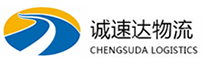 温州到吉州区物流公司